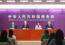 第139屆廣交會將於4月15日開幕