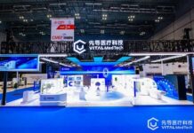 突破醫療影像核心部件瓶頸:先導醫療科技亮相CMEF 2026,發布材料至醫療系統垂直整合解決方案