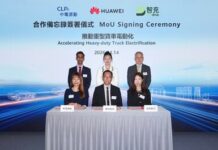 中電源動、華為香港、智充動力攜手 推動重型貨車電動化
