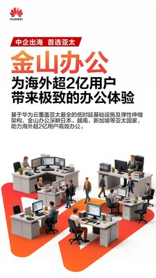 image_5017125_5840152