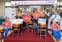 影音/ 藝人莎莎出席公益義賣! 助切膚之愛基金會打造失智團體家屋