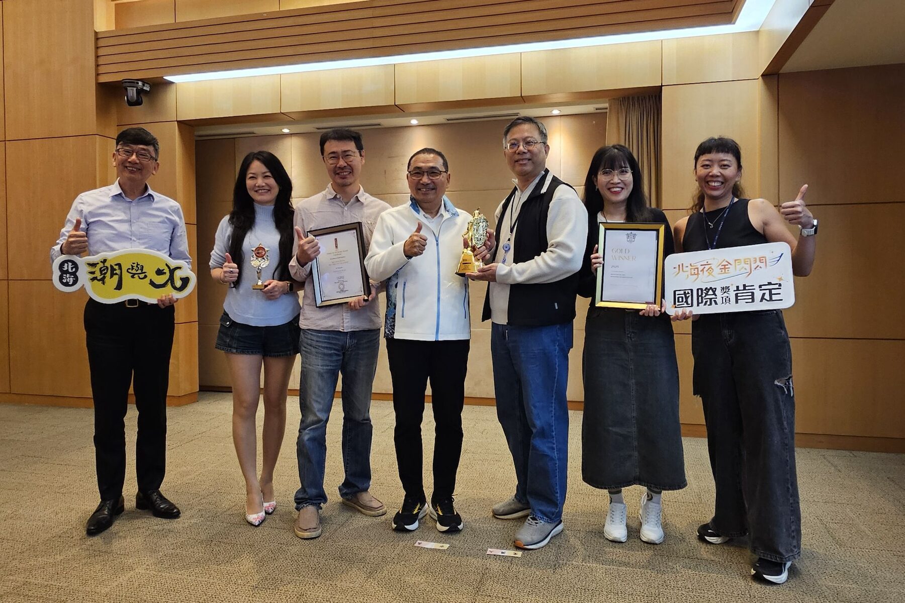 新北之光！「北海潮與火」橫掃義大利、英國設計金獎     累計 12 座大獎肯定