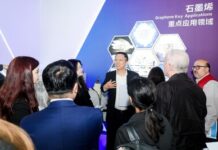 新華絲路:全球南方金融家到訪華東寧波市,探尋產業與文化創新之路