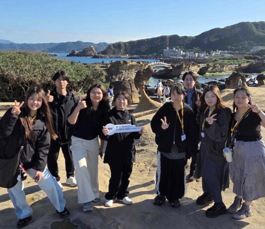 從青年視角看金山!筑波大學與致理科大跨國交流 激盪新北地方創生新提案