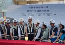 八德雨水下水道提前3個月完工通水 汛期前強化防洪力