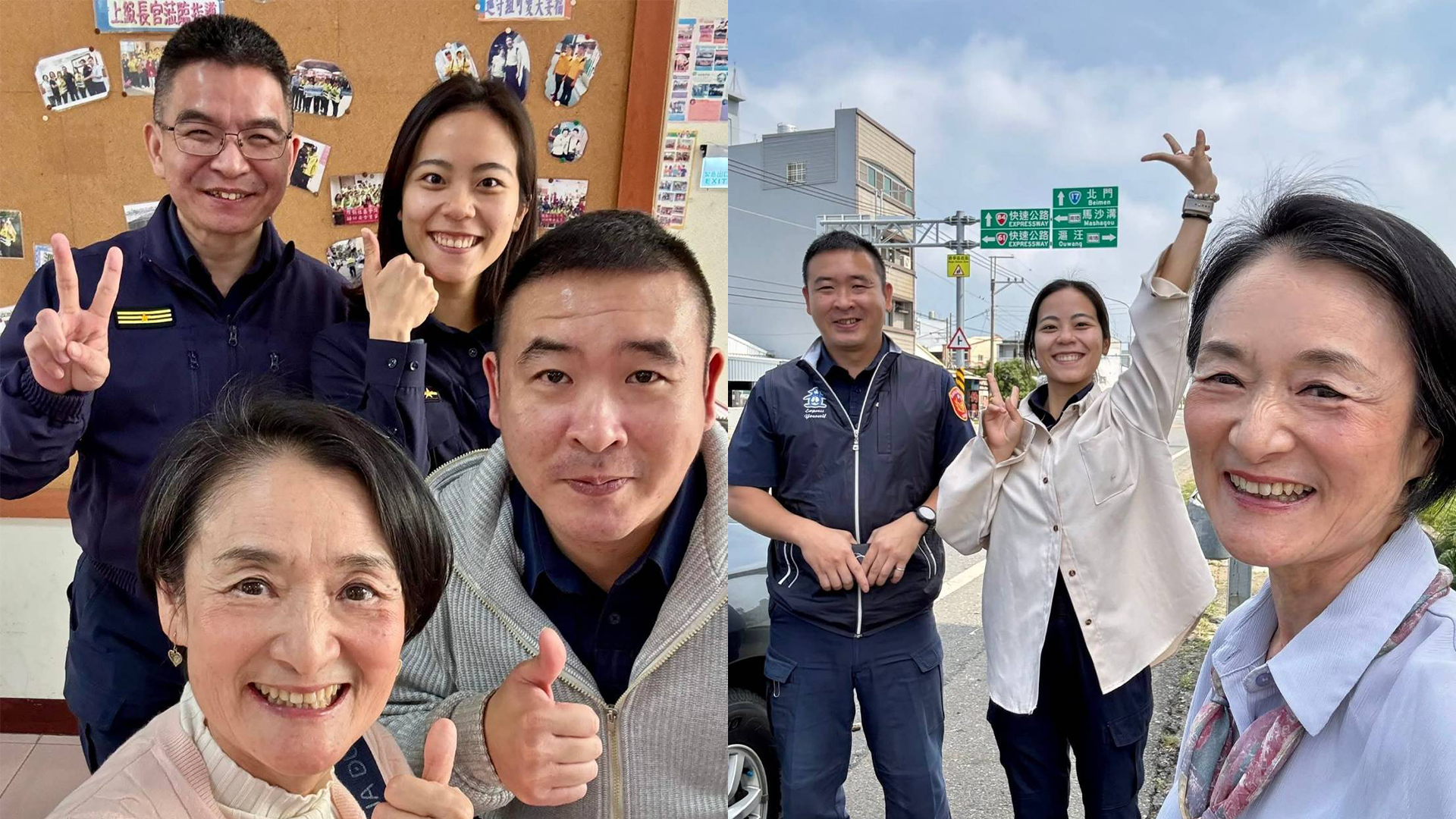 ▲藝人譚艾珍也在反詐的活動跟鄭姓女警一起合影（圖／翻攝譚艾珍臉書）