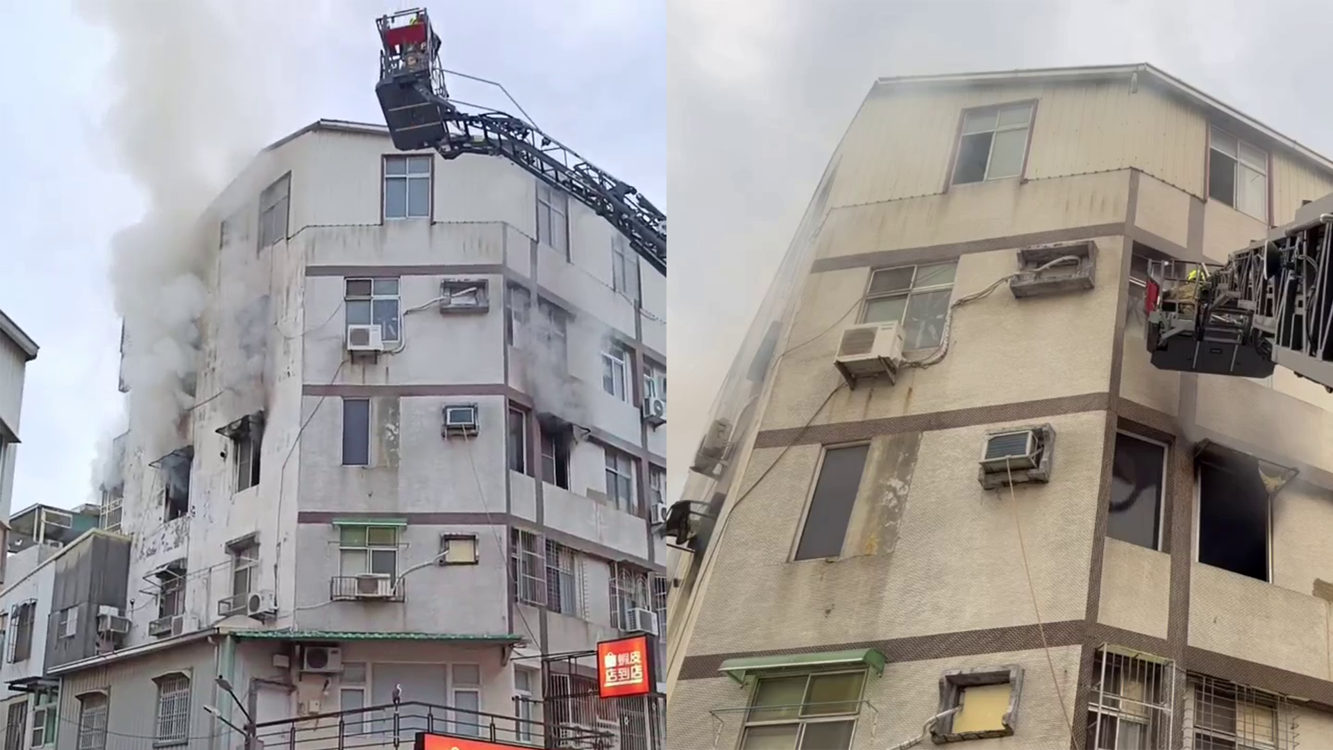 ▲快訊／台南東區民宅火警！5人受困「無法逃脫」濃煙狂竄 警消雲梯車救援（圖／記者王俊勝 翻攝）