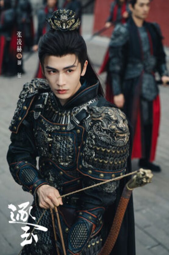 陸劇《逐玉》走紅海外，男主角張凌赫卻遭諷「粉底液將軍」。（圖／翻攝微博）