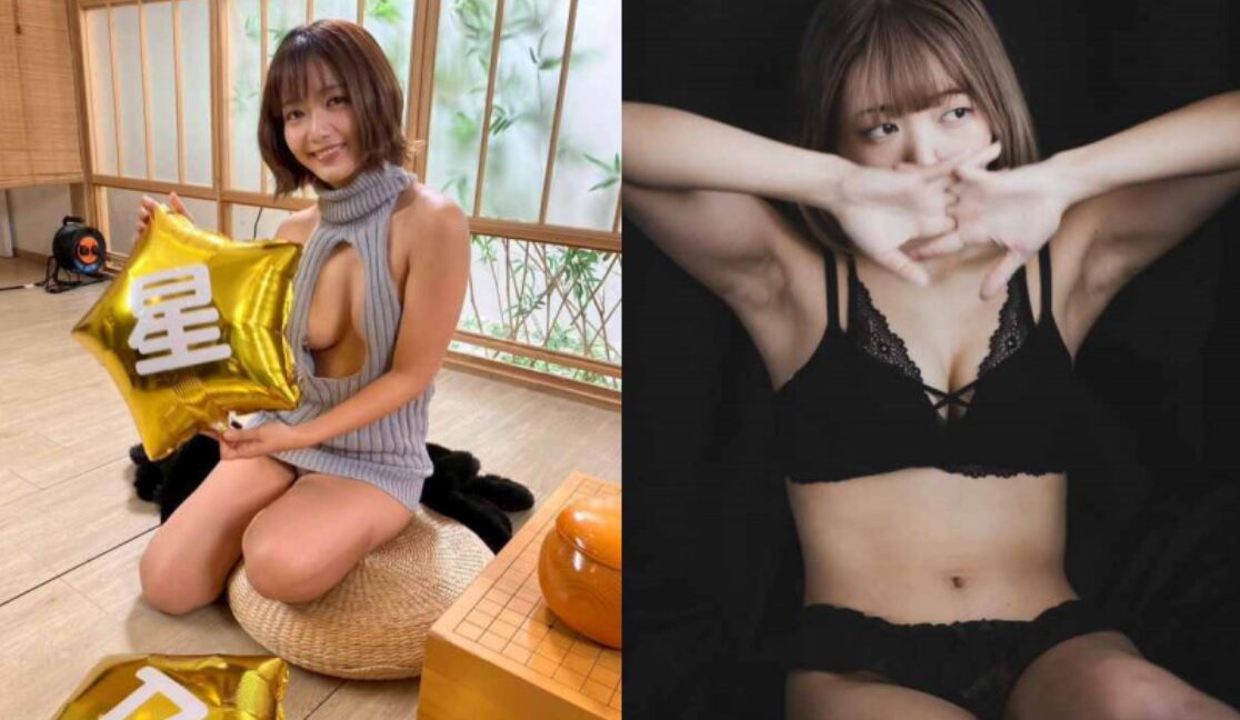 日本AV女優星乃莉子。（圖／翻攝星乃莉子IG）