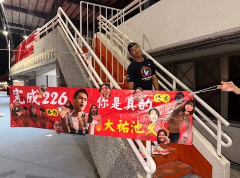 楊祐寧完賽鐵人三項226K。（圖／翻攝IG）