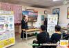 嘉市府深入社區巡迴宣導太陽光電補助與模組回收 邁向低碳永續家園