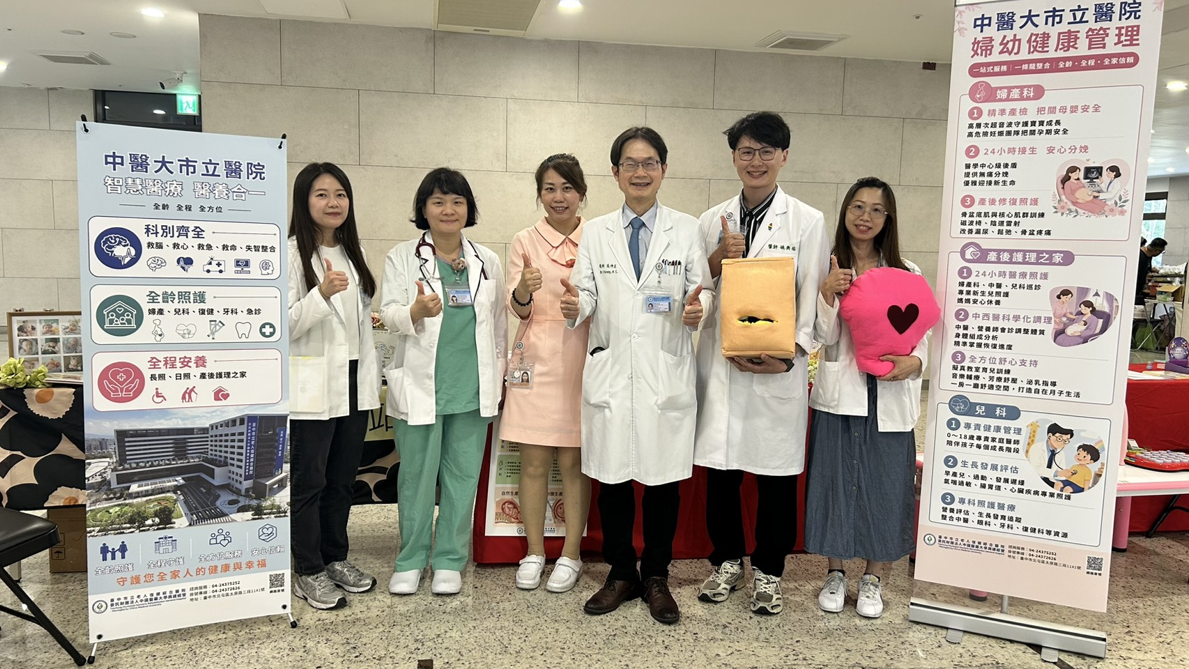 中醫大市醫辦「愛的時光機」親子同樂會　小農市集、音樂演奏打造溫馨全齡照護環境