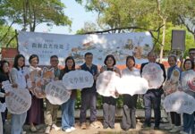 雲林「微冊食光漫遊」啟航 跨界演繹地方故事