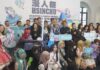 2026新竹國際動漫節 5/30~31熱血開展