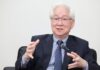 瞄準無人載具產業 工研院尋求海外新創合作
