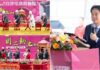 白沙屯媽祖醫院開工 賴清德:持續推動「健康台灣」強化地方醫療量能
