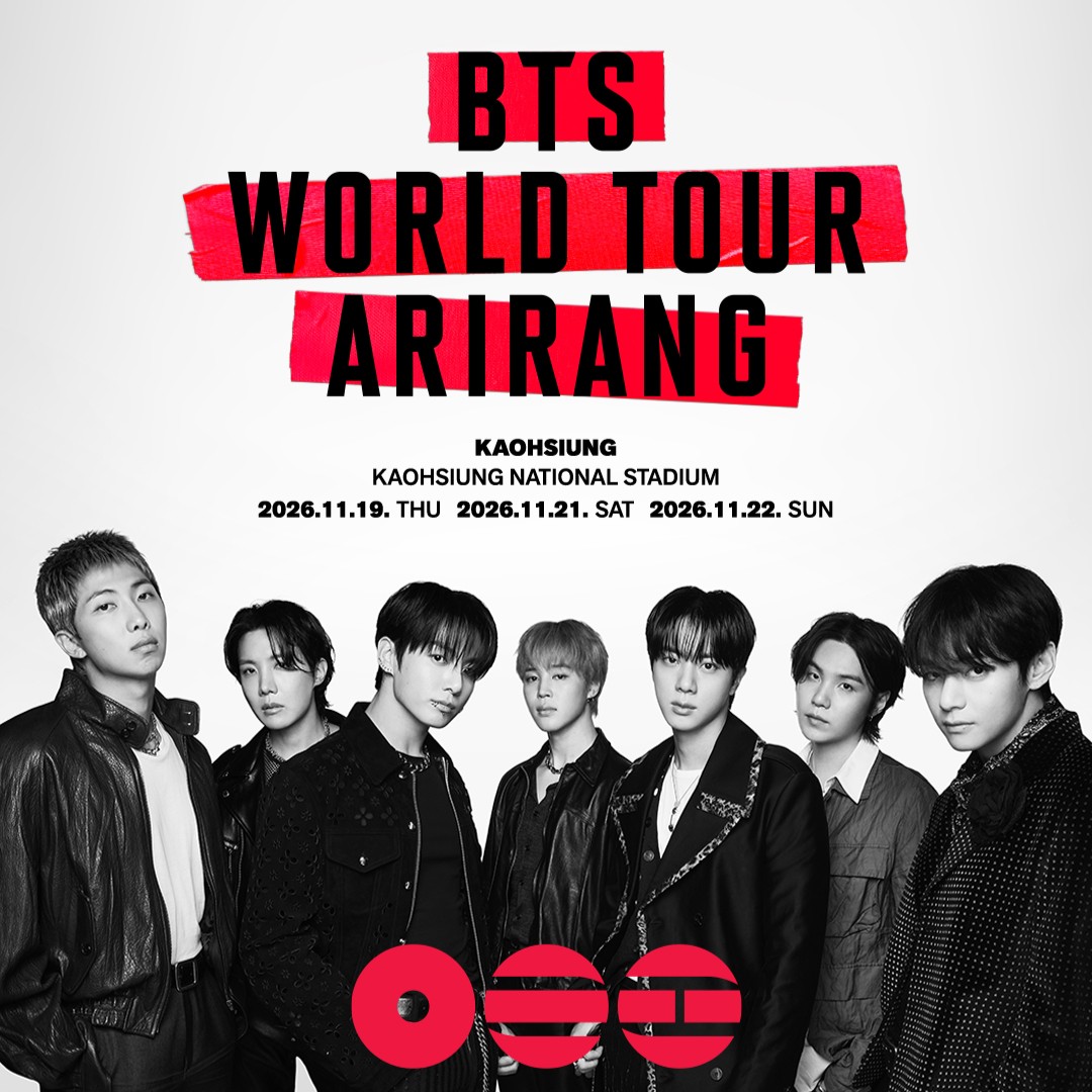 BTS將於11月19、21和22日在高雄世運館開唱。(圖/翻攝理想國臉書)
