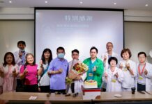 影音/秀傳成功搶救重症肌無力病患 59歲男歷經鬼門關 出院重獲新生