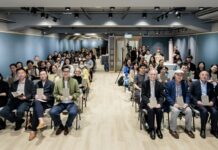 「跨世代的對話:閱讀的傳承與未來」—— 《閱讀世代的自白》新書對談講座 專家學者聚首一堂 探討當代閱讀的價值與意義