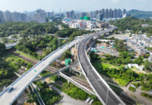 AECOM 於粉嶺繞道(東段)引領工程創新 推進香港北部都會區道路網絡發展