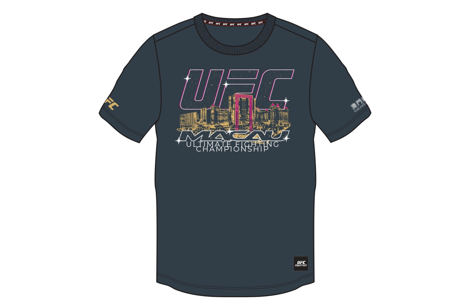 格鬥週期間,明珠大堂將發售UFC官方紀念商品,呈獻專為UFC澳門格鬥週2026打造的限量設計佳品,別具收藏價值。