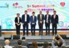 社聯「S+高峰會2026」 科技公益領航-智善共創未來