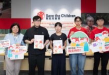香港救助兒童會發表調查報告 《聽見孩子:家庭互動如何影響青少年心理健康》