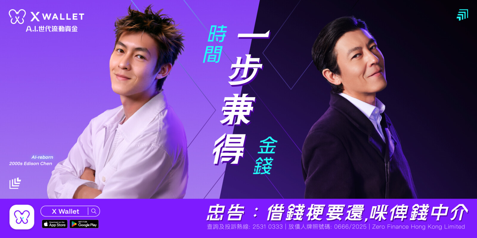 thematic KV_back to back.jpg