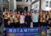 影音/「原力‧上場」熱血展開 屏東原住民族運動會6月19日來義登場