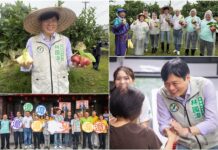 237蓋漳到員山 林國漳關心老農津貼1萬元法案 喊話立院速通過