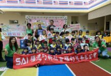 創世四十載守護不間斷 號召全台齊聚斗六參與「公益親子園遊會」