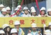 完工倒數!關埔慈雲空橋舉行合龍典禮
