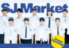 E.L.F.嗨翻!Super Junior《GRAND OPENING! SJ Market》20週年快閃店登陸台北