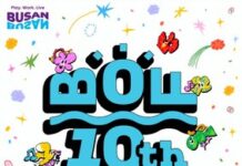 「去釜山看K-POP!」NOL World獨家推出「釜山One Asia Festival」套票