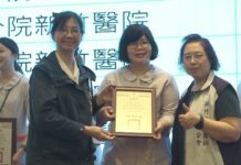 慶祝國際護師節 竹市舉辦表揚大會肯定付出