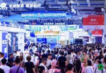 2026中國國際焙烤展覽會:賦能全球烘焙行業創新