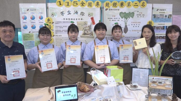 芋頭零廢棄 光復高中把整株芋頭做成蛋糕