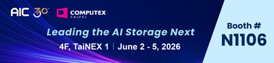 COMPUTEX2026_banner