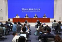 首發首展首秀超160項,人工智能專區首次亮相—-第四屆鏈博會以創新引領全球供應鏈變革