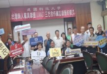產學研三強聯手 建國科大、無人載具聯盟與永續價值協會共築產業新局