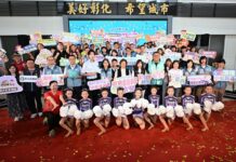 影音/2026「遊樂翻轉夏令營」清涼一夏 暑假超好玩 開啟探索力