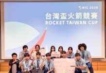 家齊高中「CC Rocket」挺進台灣盃火箭競賽決賽 成台南唯一入圍的高中團隊