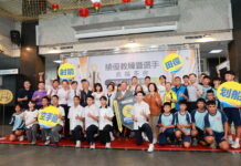 強忍血汗減重、頂住加射高壓!南投全中運斬獲62牌破紀錄 縣府豪發千萬獎金表揚
