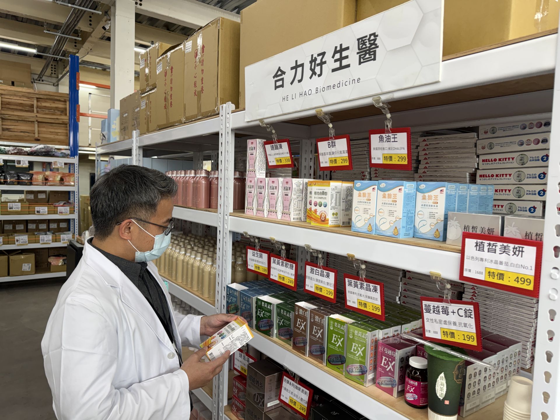 不用工廠也能賣保健品！台中代工廠曝「品牌創業捷徑」　直播主、團媽全搶進