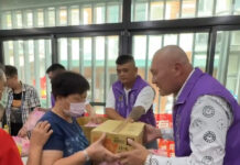 北中南愛心協會攜手南門里 暖心粽、物資助弱勢