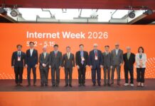Internet Week 2026匯聚網路重量級領袖 產官學共議數位信任新局