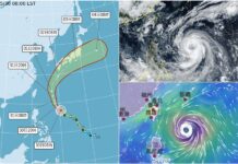 影音/薔蜜長胖增強 外圍環流0531起影響臺灣海域