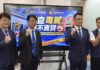 影音/鐵腕遏止毒駕氾濫 彰化檢警聯手布建五大面向宣示緝毒決心