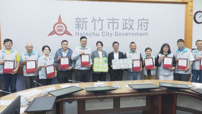 不留餘蒂永續環境 表揚撿菸蒂績優10里