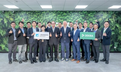 DEKRA德凱與工研院代表及雙方技術團隊合影,未來將共同推動資訊安全與新能源產品國際合規驗證合作 DEKRA德凱與工研院代表及雙方技術團隊合影,未來將共同推動資訊安全與新能源產品國際合規驗證合作